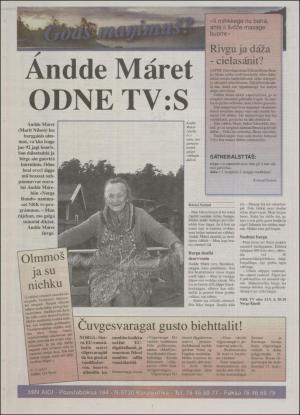 minaigi-19940923_000_00_00_012.pdf