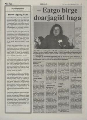 minaigi-19940928_000_00_00_003.pdf