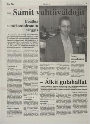 minaigi-19940928_000_00_00_005.pdf