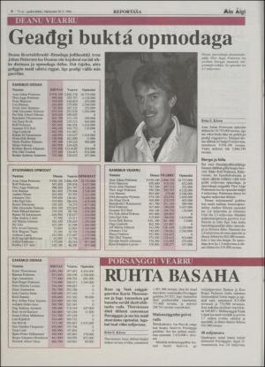 minaigi-19940928_000_00_00_006.pdf