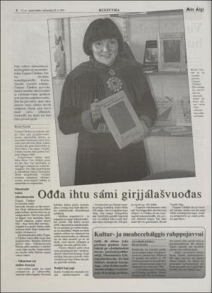 minaigi-19940928_000_00_00_008.pdf