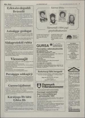 minaigi-19940928_000_00_00_009.pdf