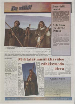 minaigi-19940928_000_00_00_012.pdf