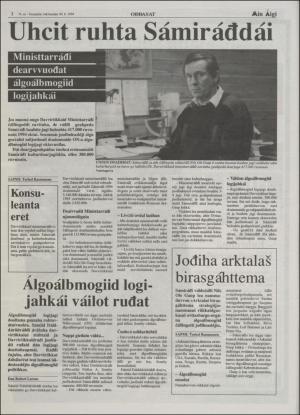 minaigi-19940930_000_00_00_002.pdf