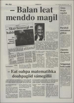 minaigi-19940930_000_00_00_005.pdf