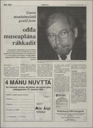 minaigi-19940930_000_00_00_009.pdf