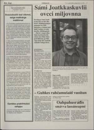 minaigi-19941005_000_00_00_003.pdf