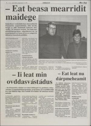 minaigi-19941005_000_00_00_004.pdf