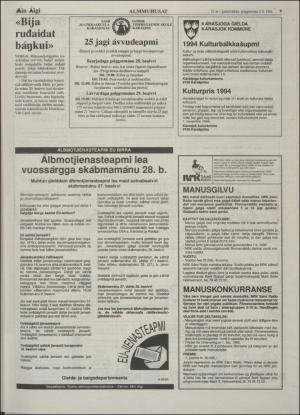 minaigi-19941005_000_00_00_009.pdf