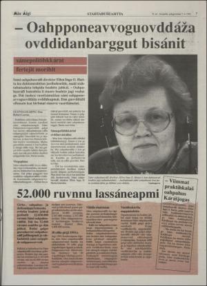 minaigi-19941007_000_00_00_007.pdf