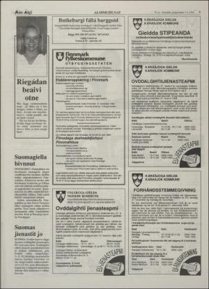 minaigi-19941007_000_00_00_009.pdf