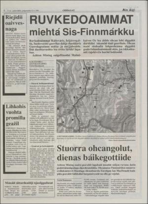 minaigi-19941012_000_00_00_002.pdf