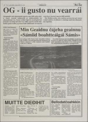 minaigi-19941012_000_00_00_004.pdf