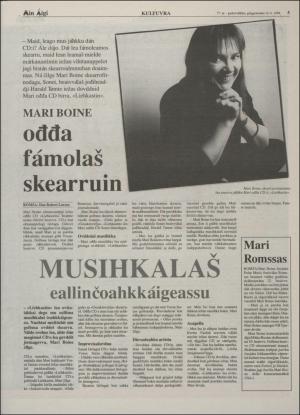 minaigi-19941012_000_00_00_005.pdf