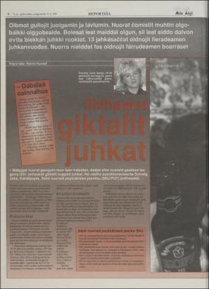 minaigi-19941012_000_00_00_006.pdf