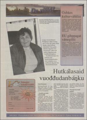 minaigi-19941012_000_00_00_012.pdf