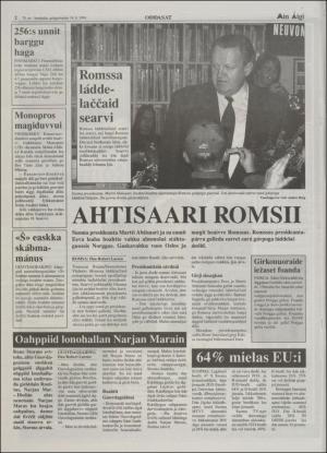 minaigi-19941014_000_00_00_002.pdf