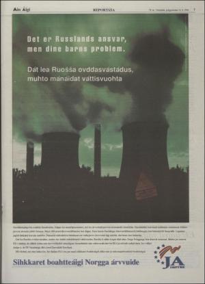 minaigi-19941014_000_00_00_007.pdf