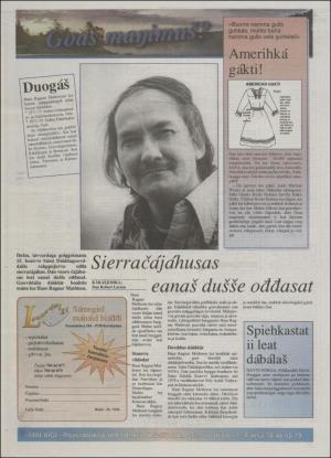 minaigi-19941014_000_00_00_012.pdf