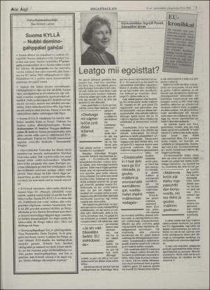 minaigi-19941019_000_00_00_003.pdf