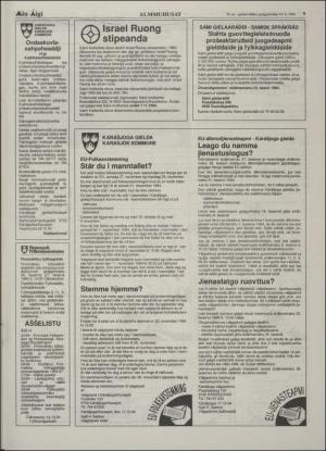 minaigi-19941019_000_00_00_009.pdf