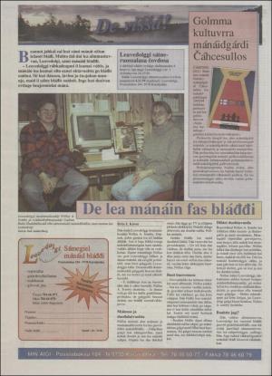 minaigi-19941019_000_00_00_012.pdf