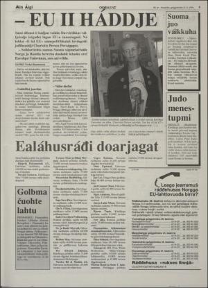 minaigi-19941021_000_00_00_005.pdf