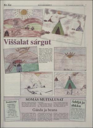 minaigi-19941021_000_00_00_007.pdf