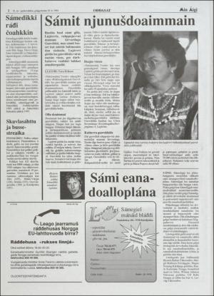 minaigi-19941026_000_00_00_002.pdf