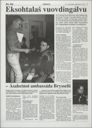 minaigi-19941026_000_00_00_005.pdf