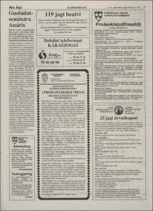 minaigi-19941026_000_00_00_009.pdf