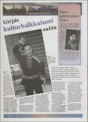 minaigi-19941026_000_00_00_012.pdf