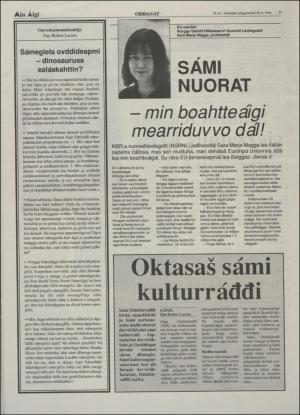 minaigi-19941028_000_00_00_003.pdf