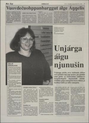 minaigi-19941028_000_00_00_005.pdf