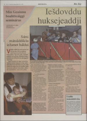 minaigi-19941028_000_00_00_006.pdf