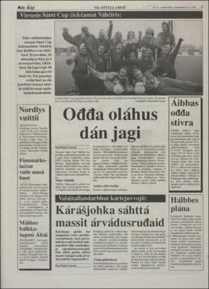 minaigi-19941102_000_00_00_005.pdf