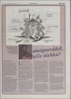 minaigi-19941102_000_00_00_006.pdf