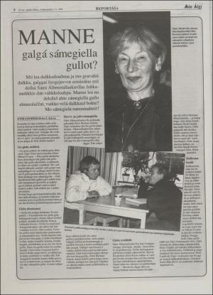 minaigi-19941102_000_00_00_008.pdf