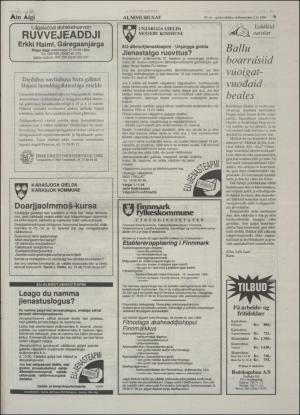 minaigi-19941102_000_00_00_009.pdf