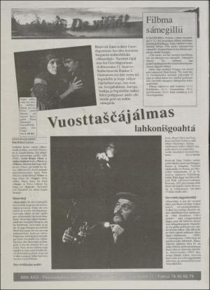 minaigi-19941102_000_00_00_012.pdf