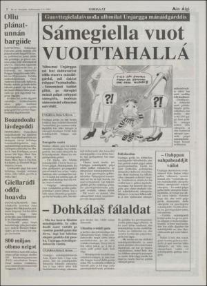 minaigi-19941104_000_00_00_002.pdf