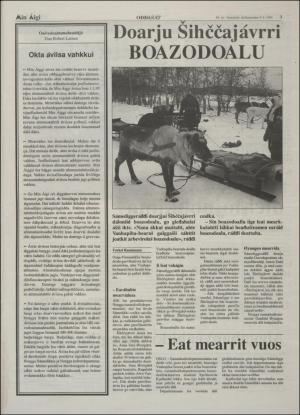 minaigi-19941104_000_00_00_003.pdf