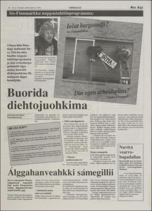 minaigi-19941104_000_00_00_004.pdf