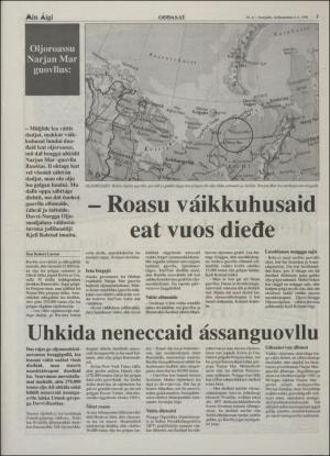 minaigi-19941104_000_00_00_005.pdf