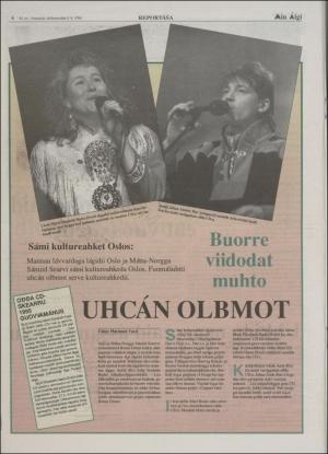 minaigi-19941104_000_00_00_006.pdf