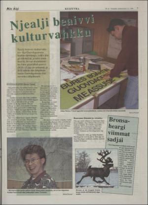 minaigi-19941104_000_00_00_007.pdf