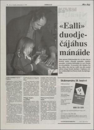 minaigi-19941104_000_00_00_008.pdf