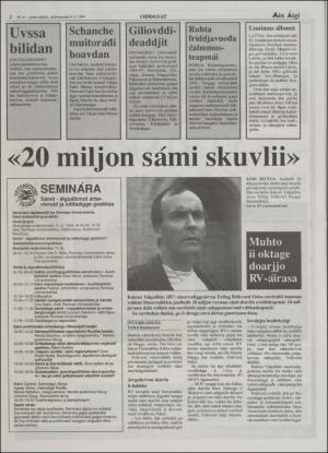 minaigi-19941109_000_00_00_002.pdf