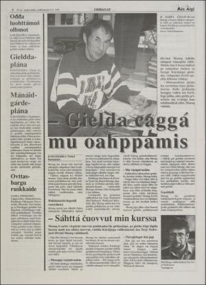 minaigi-19941109_000_00_00_004.pdf