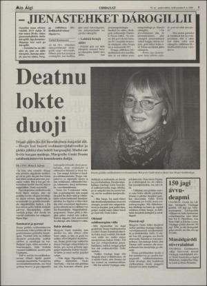 minaigi-19941109_000_00_00_005.pdf